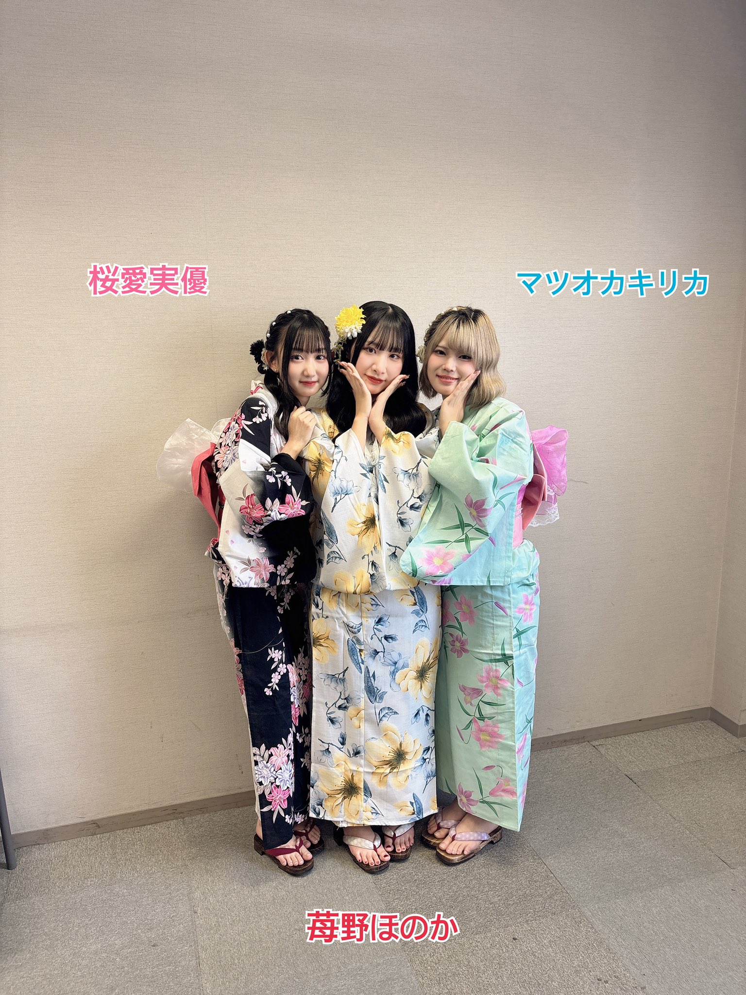 AXIZ チェキ 浴衣 夏季プレイオフ your fave【公式】 on X: 