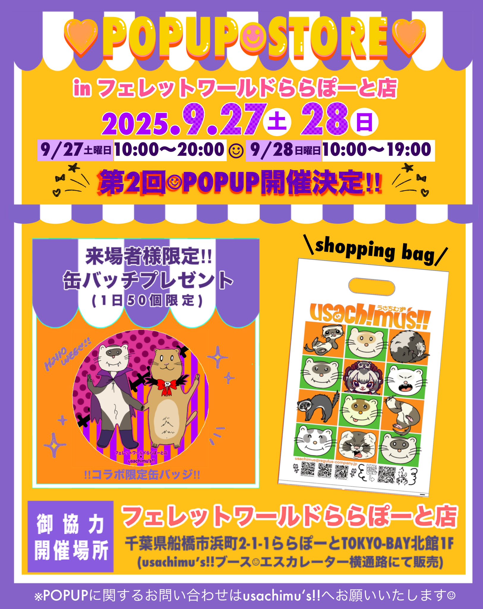 ✕✕✕ (@xxx_nuuuun) / X