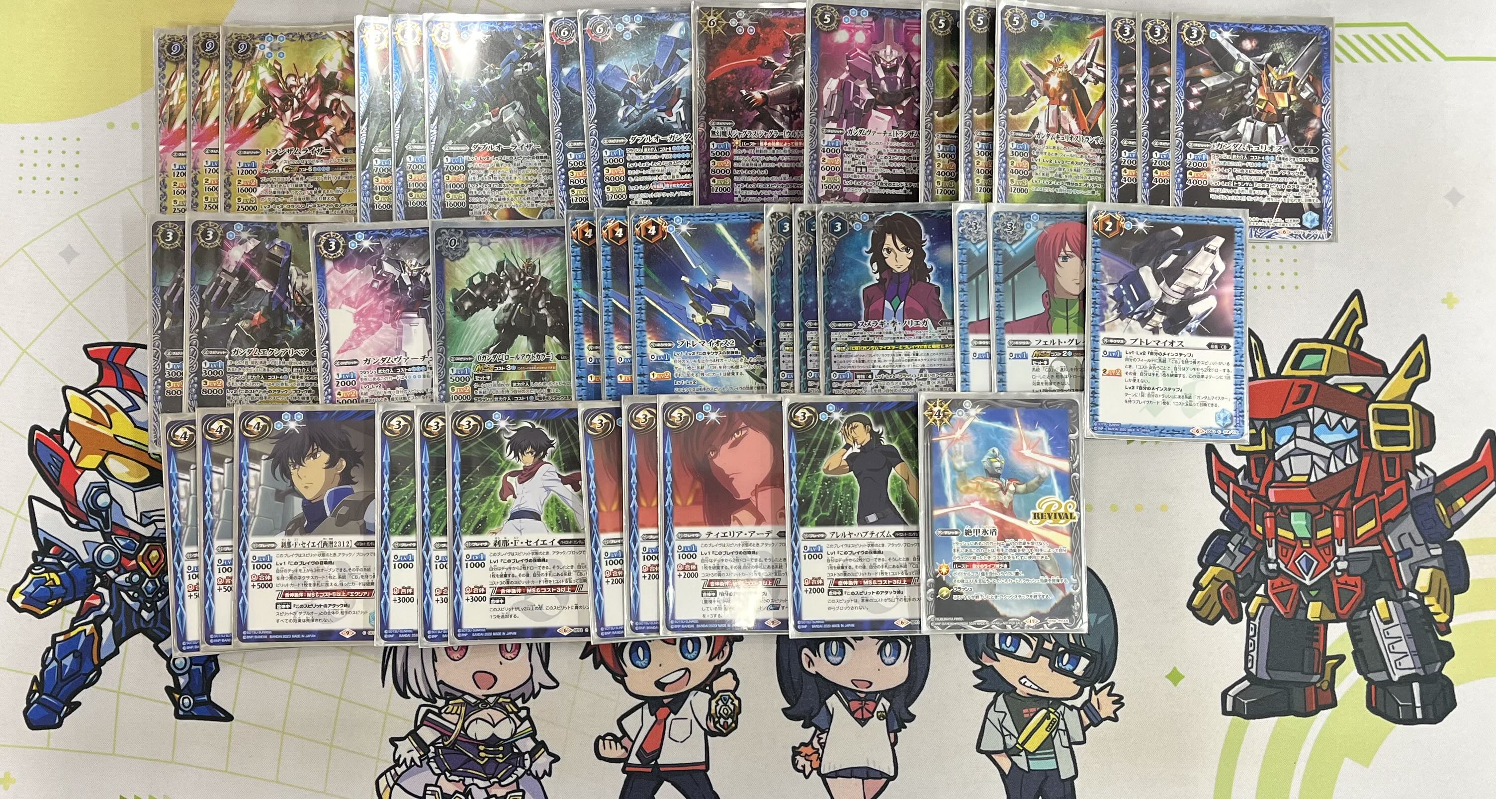 バトスピ フレミア 25種各3枚＋1枚 チェックリスト付き バトスピ フレミア 25種各3枚＋1枚 チェックリスト付き バトスピ