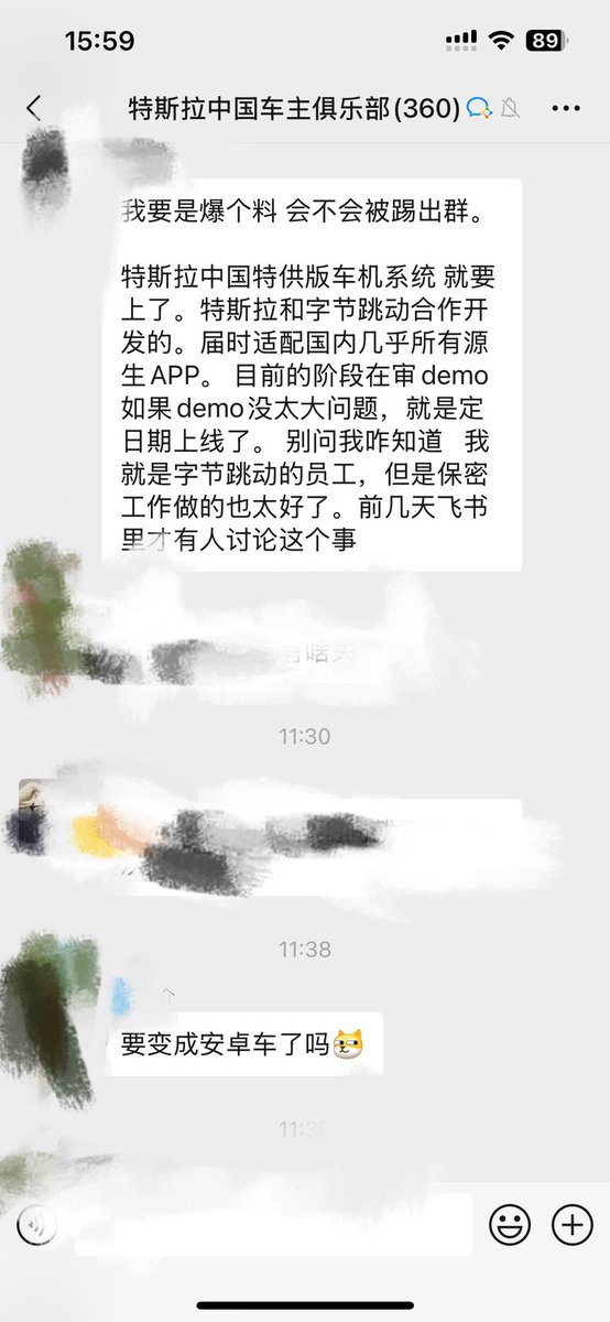 DanielWo84's tweet photo. @elonmusk But why? https://t.co/DwTvrh6oSe