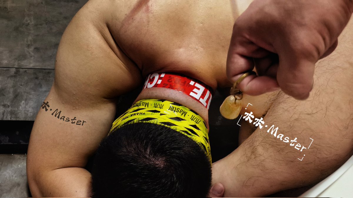 Sub饲养心得（4）
A.爱情：我允许狗子在跟我的DS关系里保有爱情，亲密关系本身就有很多类型，我这里很难给到sub那种平等的相濡以沫，它可以没有，但健康的心理状态是需要各种层面的丰盈
B.友情：你的生活不能只有主人，也不能只有对象，多元化社交，才能更好的给Dom提供情绪价值，身心健康才会有Dom收