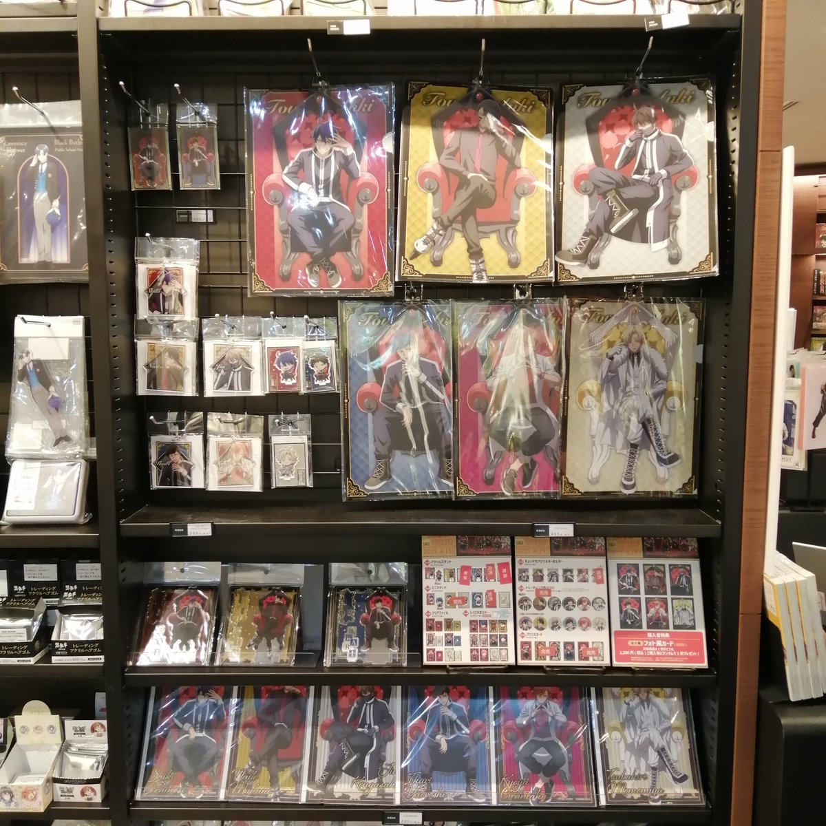 梅田 蔦屋書店 on X