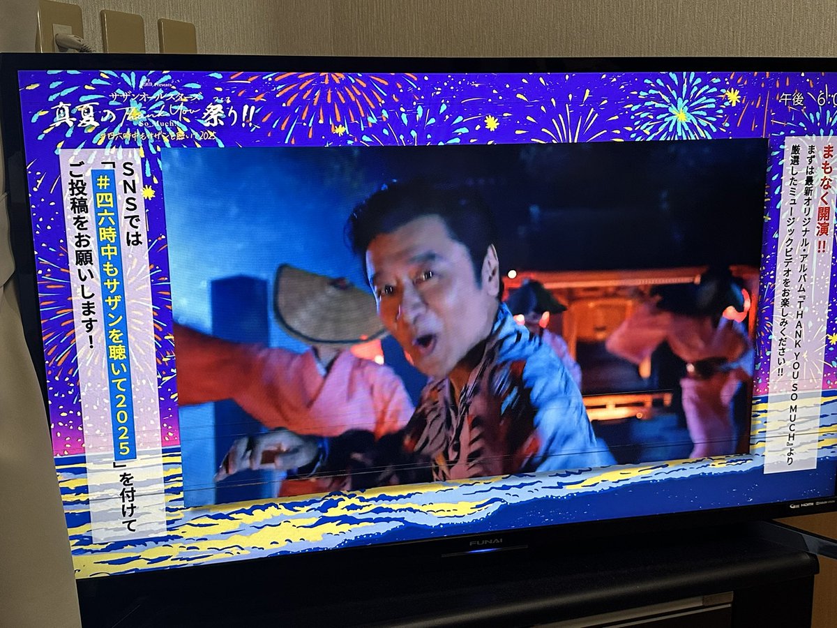 琉球島 (@c2UfLD0KuvvjEQq) / Posts / X