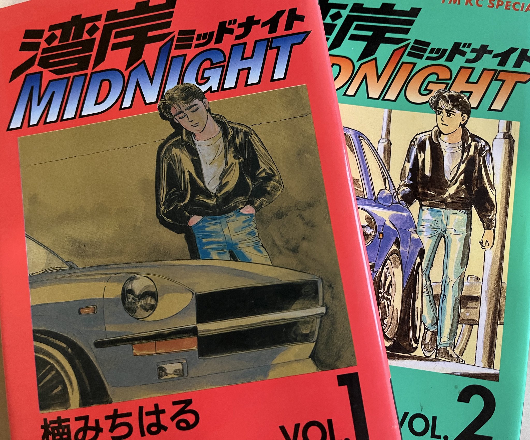 【中古】台湾マステ♡まとめ売り 15巻 三輪 on X: 