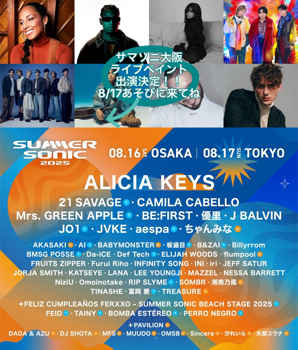 greenpeace (@greenpeace0811) on Twitter photo 