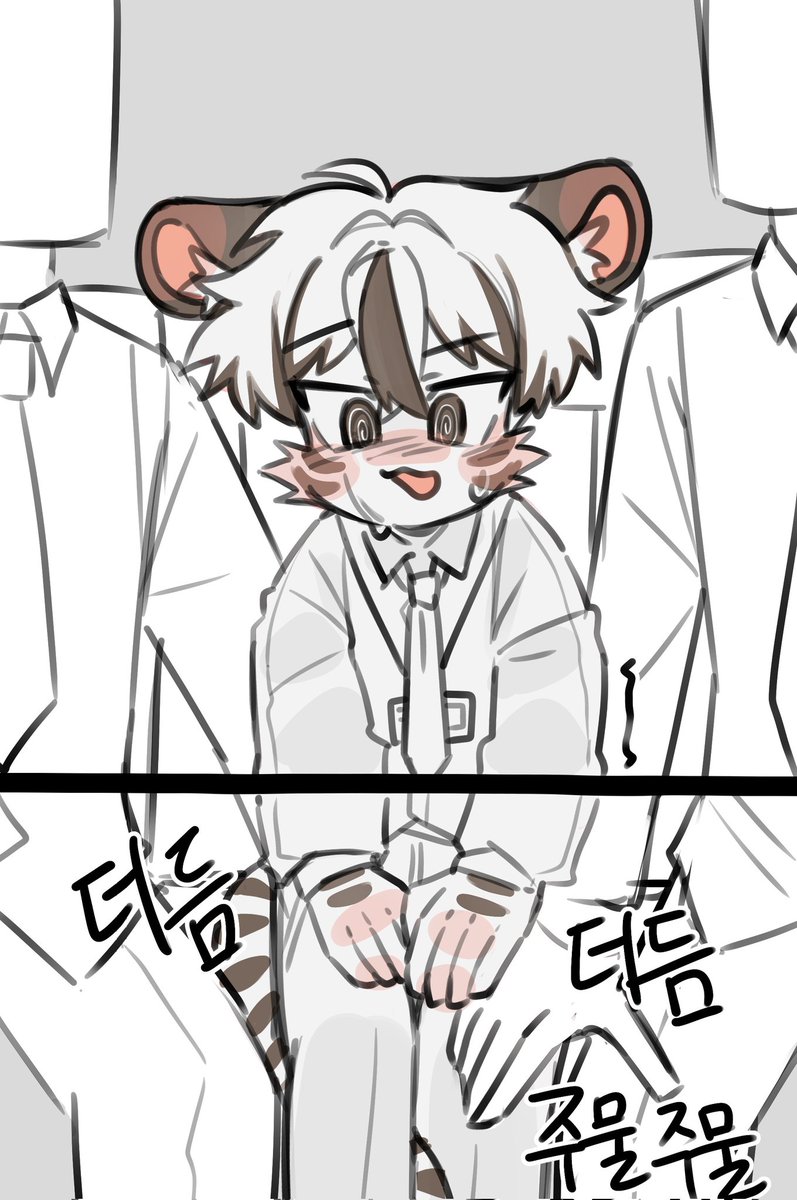 테이블 아래에서 허벅지 주물주물...