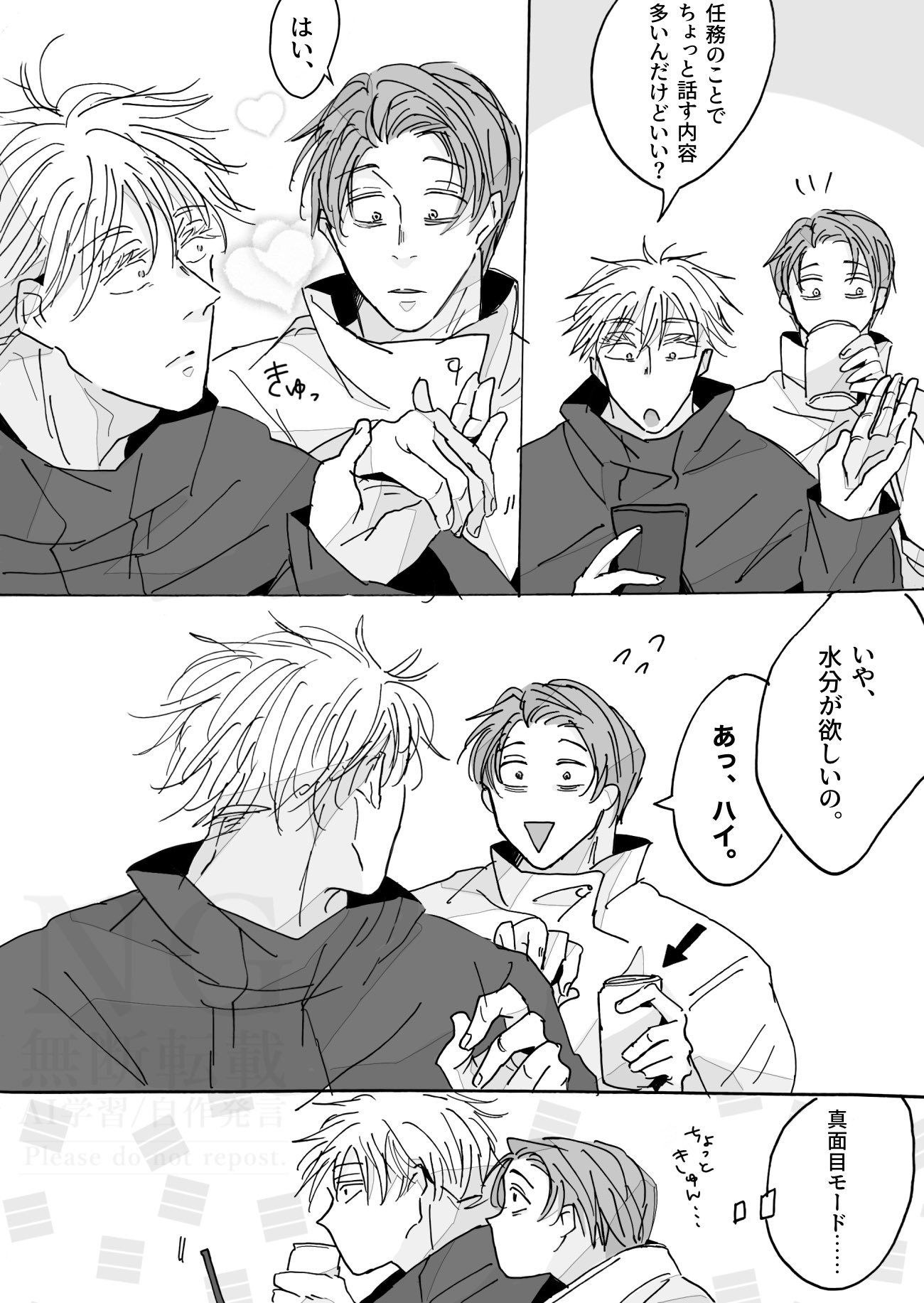 ⚠️専用⚠️【✖買わないイイネ✖】潰す必ず必読！様 ねこころね (@frlztete) / X