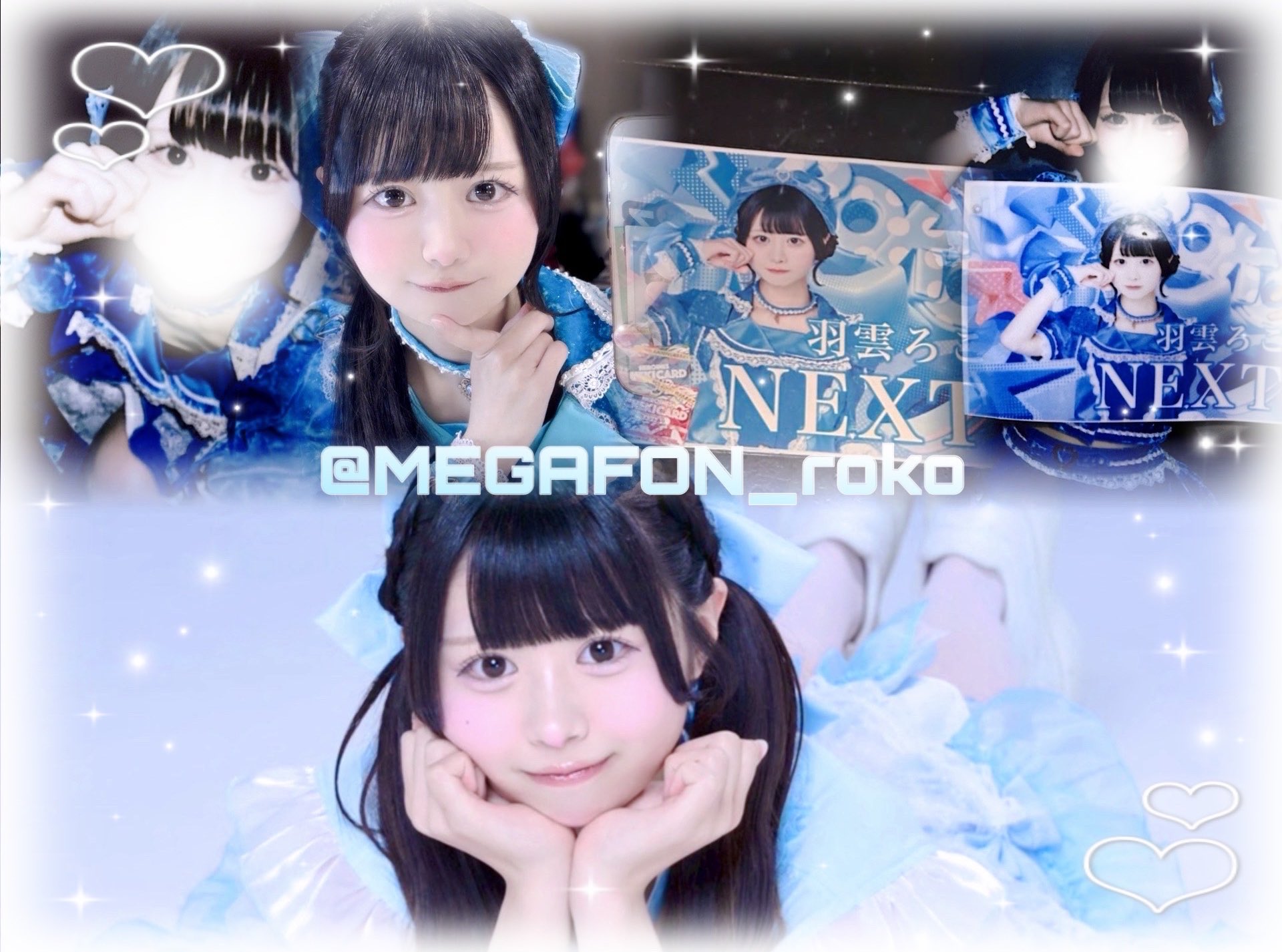 MEGAFON 羽雲ろこ アクキー ハセ・プロ｜名探偵コナン エアふわ
