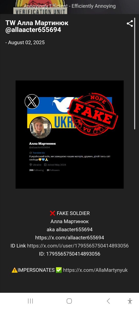 Dubliner1 (@dubliner112) on Twitter photo <a href="/ScamBustersHQ/">ScamBustersHQ👻</a>
Fake soldier alert.
allaacter655694
x.com/allaacter655694
X ID: 1795565750414893056
Asks for money. Impersonate Alla Martyniuk uses one of her photos in her profile <a href="/ScamBustersHQ/">ScamBustersHQ👻</a>
Fake soldier alert.
allaacter655694
x.com/allaacter655694
X ID: 1795565750414893056
Asks for money. Impersonate Alla Martyniuk uses one of her photos in her profile