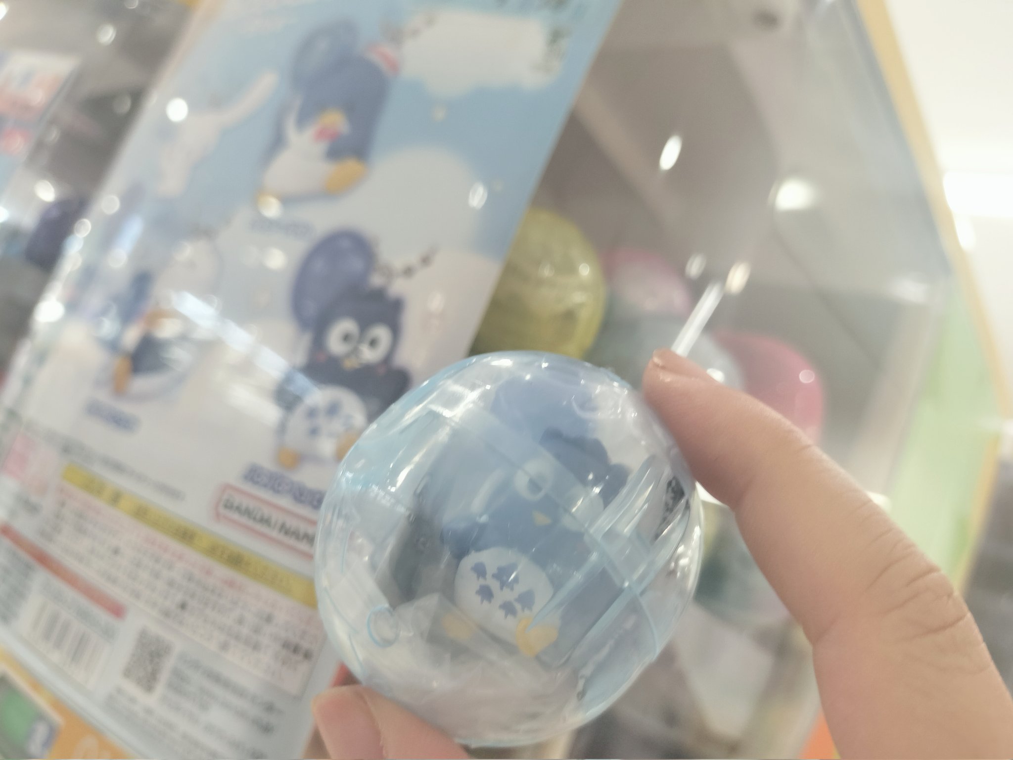 サンリオ　クリアファイル 3coins パタパタペッピー　コメントください^ ^ パタパタペッピー グッズ・コラボまとめ (@w4oxOfq6RUphUxY) / X