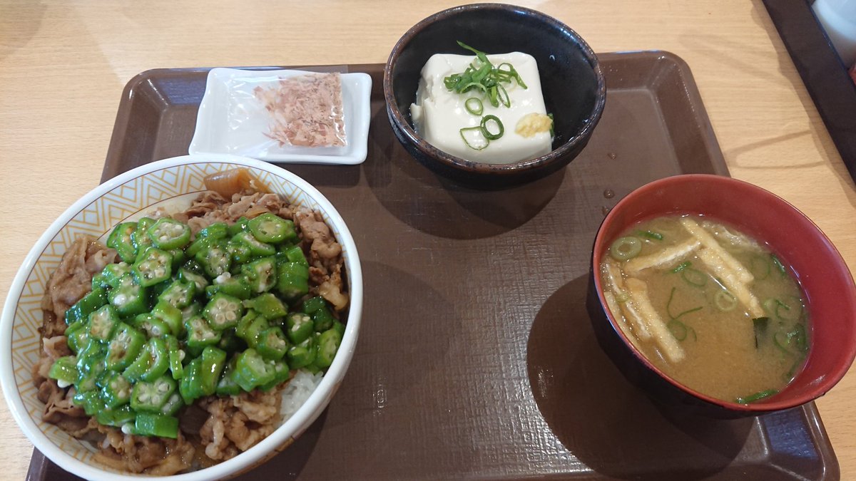 神絵師なので肉を喰らう