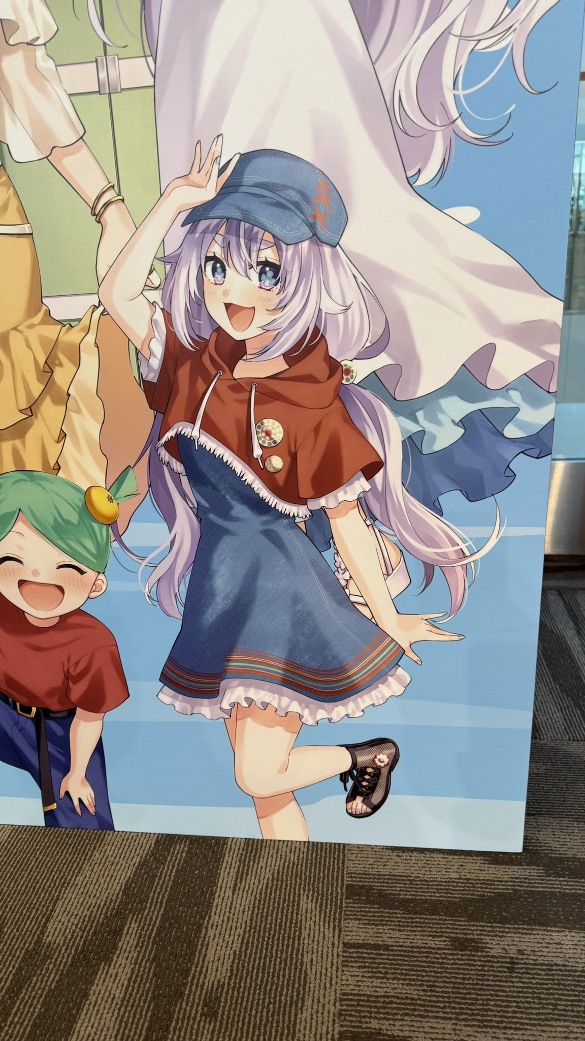 アルジャン 羽田 PUS 特典 公式】アルティメットジャンボ