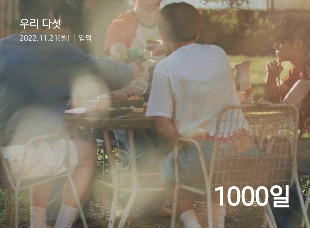 rest F1 | 숩빵 (@youth_locker) on Twitter photo 