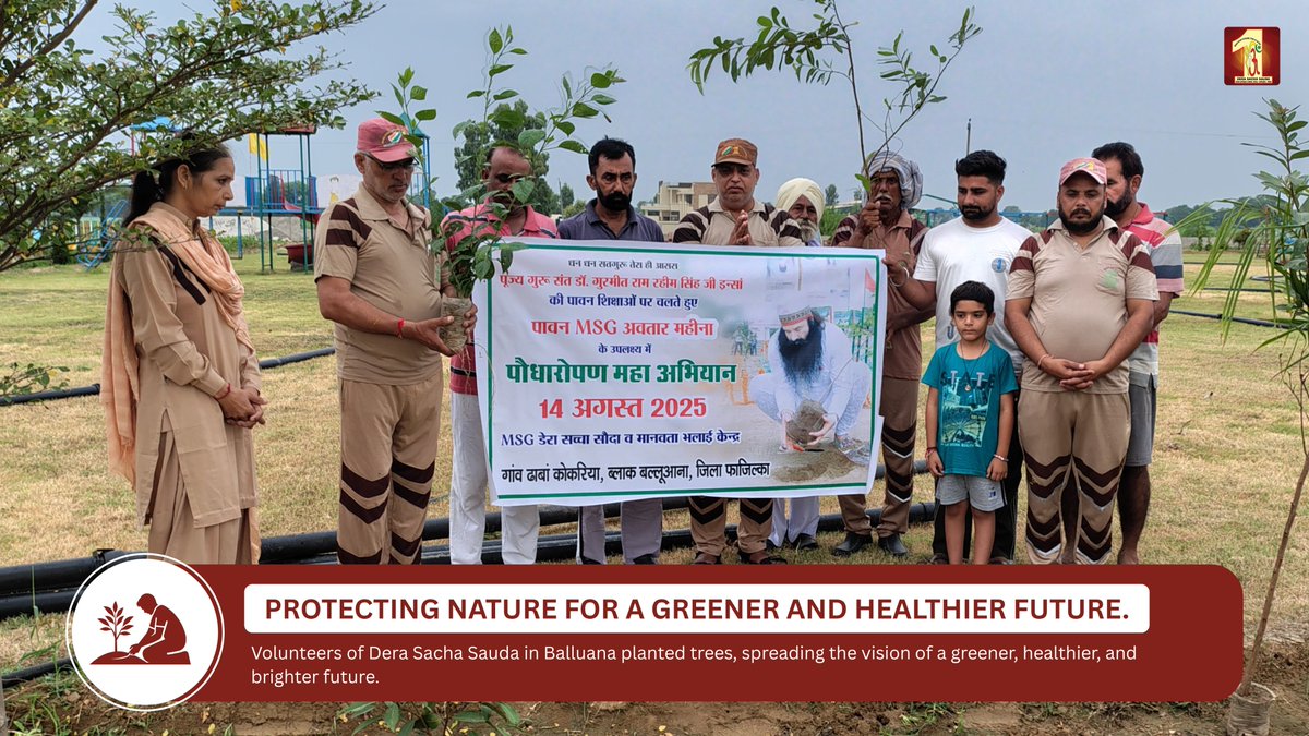 DSSNewsUpdates's tweet image. Planting a tree today is planting the future itself. Each sapling nurtured adds fresh air, stronger soil, and hope for generations ahead. Let’s join hands for a greener, healthier planet.
#TreePlantation #GoGreen #GreenFuture #GreenerFuture #PlantATree #SaveNature