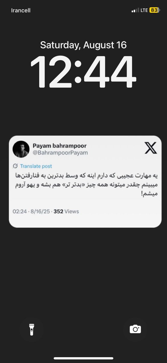 Nima_xp's tweet photo. @BahrampoorPayam حداقل تا یه ماه رفت واسه بک گراند گوشیم.. اصلا خوراک کار ما همینه … چلنج و استرس بینهایت 😂 https://t.co/m4ol73uHNi