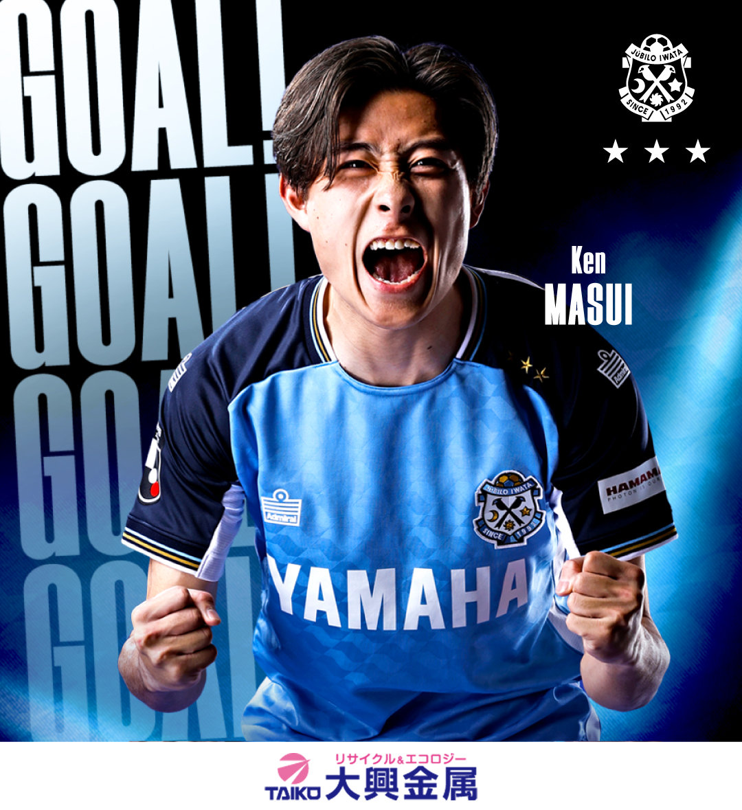 ジュビロ磐田　#71倍井謙選手 Jリーグ・ジュビロ磐田・倍井 謙 選手情報｜スポーツ情報はd