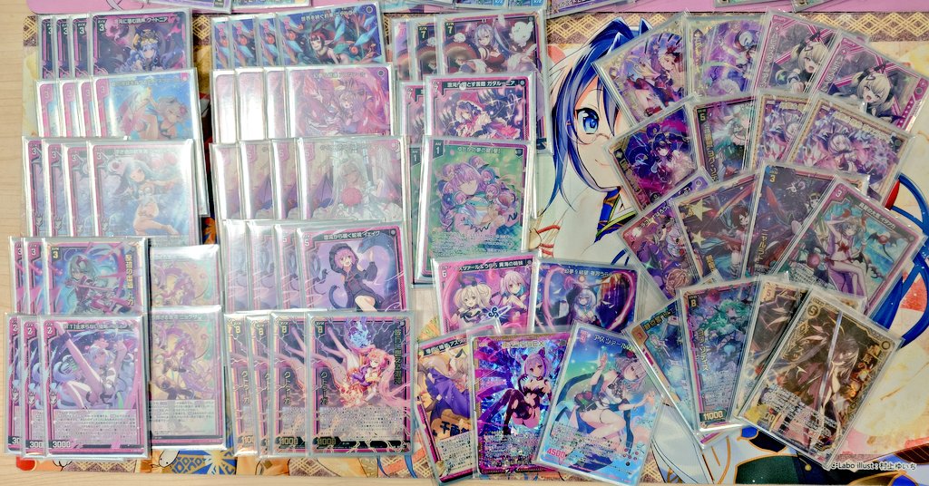 オニャンコポン 進撃の巨人 手乗りぬいぐるみ オニャンコポン | HLJ.co.jp