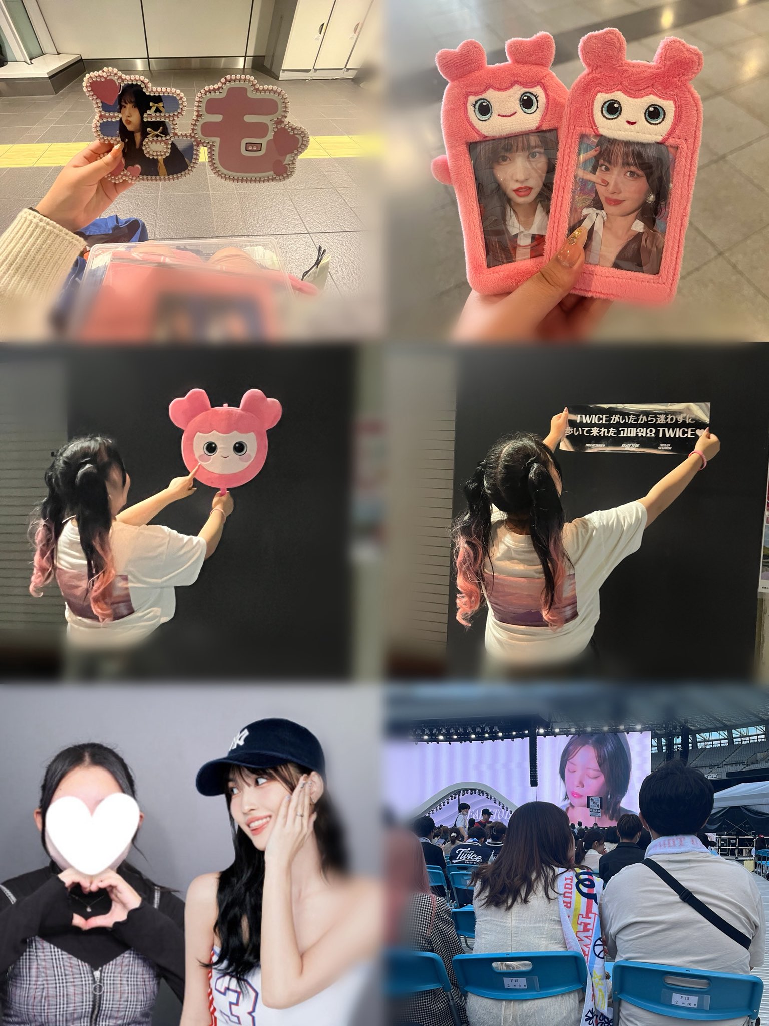 巾着付】TWICE THIS IS FOR アップグレード特典 京セラ 商品詳細ページ