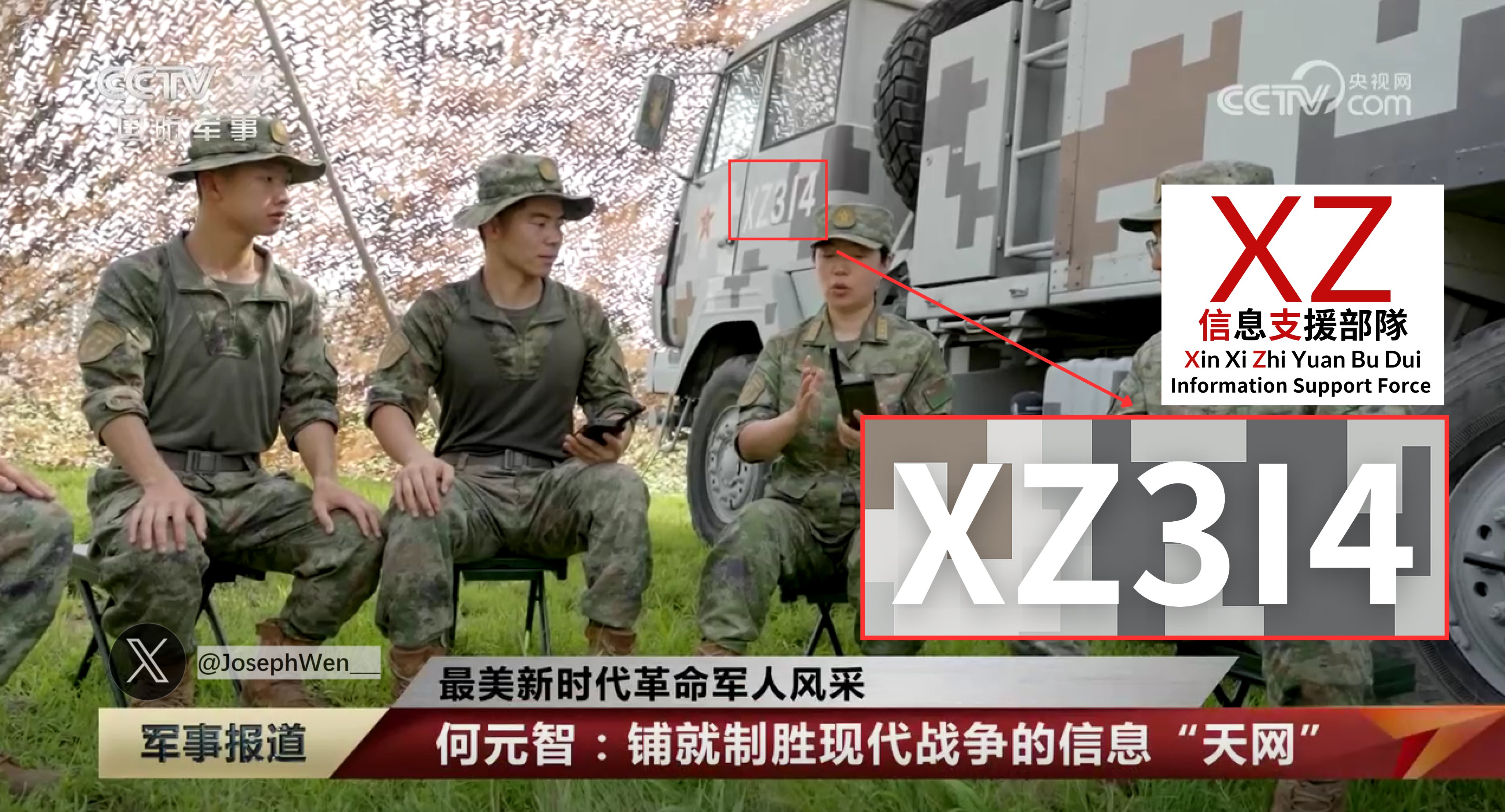 要塞戦術学教程　軍事 345c2fdf9fb16f9525e7a2f827e172