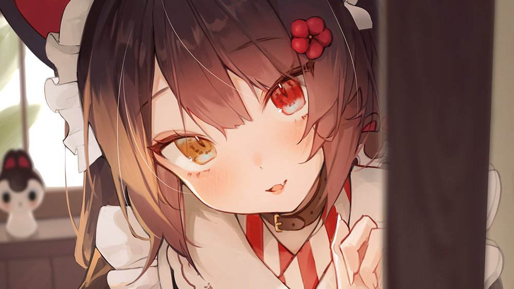 이름・RAUM tweet media