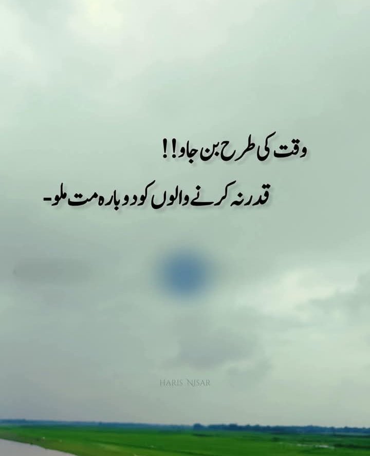 Hmm💯
<a href="/AKIF_Pk/">💯 AKIF 💯</a> <a href="/Asifullahwazir4/">Asif Ullah Wazir 🫶</a> <a href="/gondalpatriot/">Nawaz Gondal</a> <a href="/FazalZaina95811/">zainab fazal</a> <a href="/chirfanali6/">ch irfan ali #نون_کا_جنون</a> <a href="/naeemtoronto/">N A E E M</a> <a href="/Irumwarraichh/">Irum Chauhdry</a> <a href="/Nothingxs0/">@Nothing</a> <a href="/AaTi_SarKaaR/">Khan Attiq ur Rehman</a> <a href="/UmaidJafri/">Umaid Jafri</a> <a href="/_1Anu/">عنـͦ͢͝ــایـَََــ۬ـٰ۬ـ۬ــَََـہ♛</a> <a href="/A_tta4/">Atta Ayub</a> <a href="/As01Ra/">Asma Rajput</a> <a href="/ImUsamaCh/">Hafiz Usama Abubakar</a> <a href="/its_f5S/">ZaHra</a> <a href="/itsmesaaher/">Ayesha 🥀</a> <a href="/KaleemIbrar999/">Kaleem Ibrar</a> <a href="/KhushiDiva2/">خوشــــــی</a> <a href="/mir_hain/">MIR</a> <a href="/Khaak_zaadi44/">خاک زادی</a>