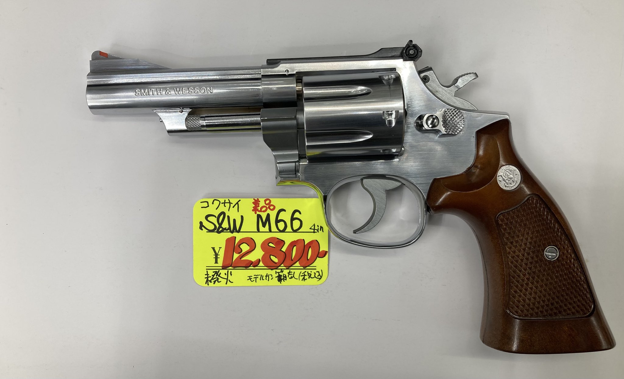 GunShopアングス on X: 