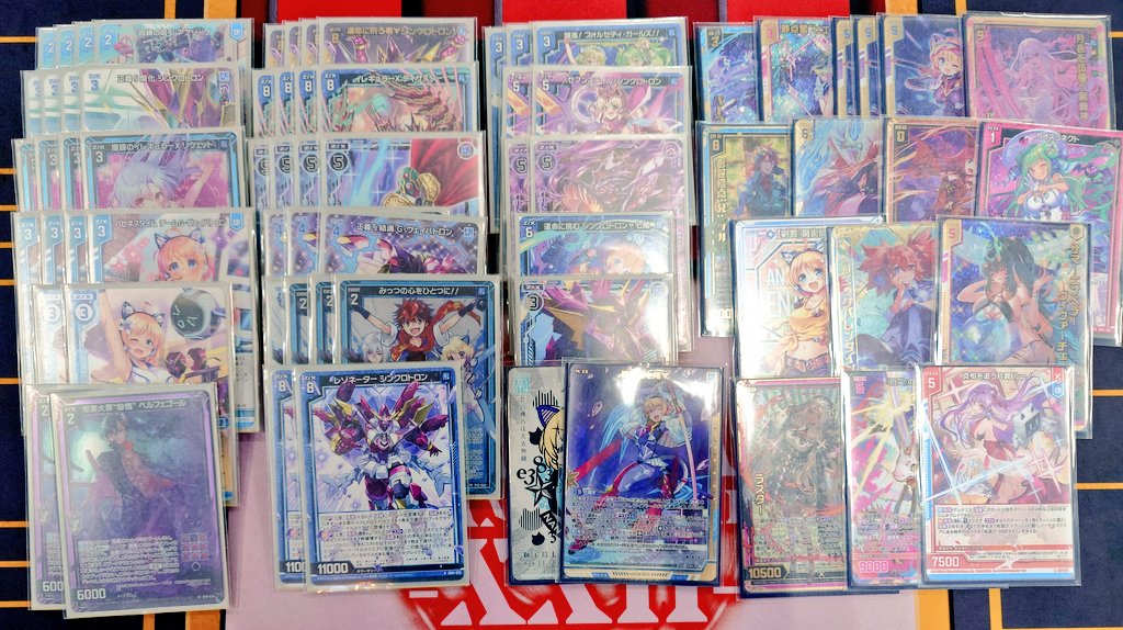 オニャンコポン杯（次回2025/8/16（土）） (@onyankoponhai) / Posts / X