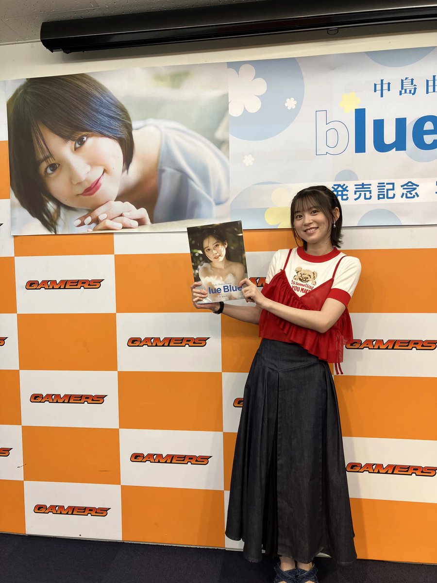 中島由貴オフィシャルファンクラブ (@NYuki_OFC) / X