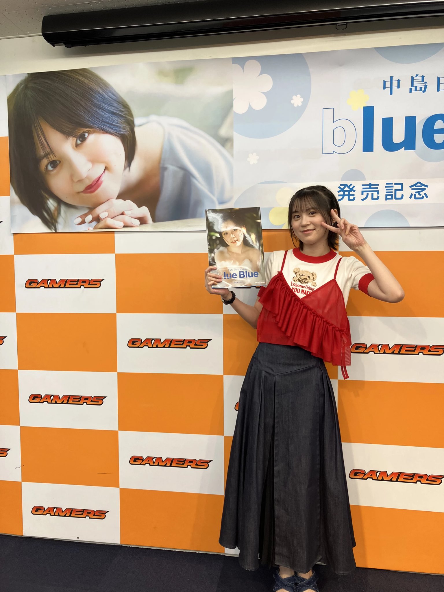 中島由貴 FCイベント ゆきすと ジャージ 中島由貴 FCイベント ゆきすと ジャージ 中島由貴 FCイベント