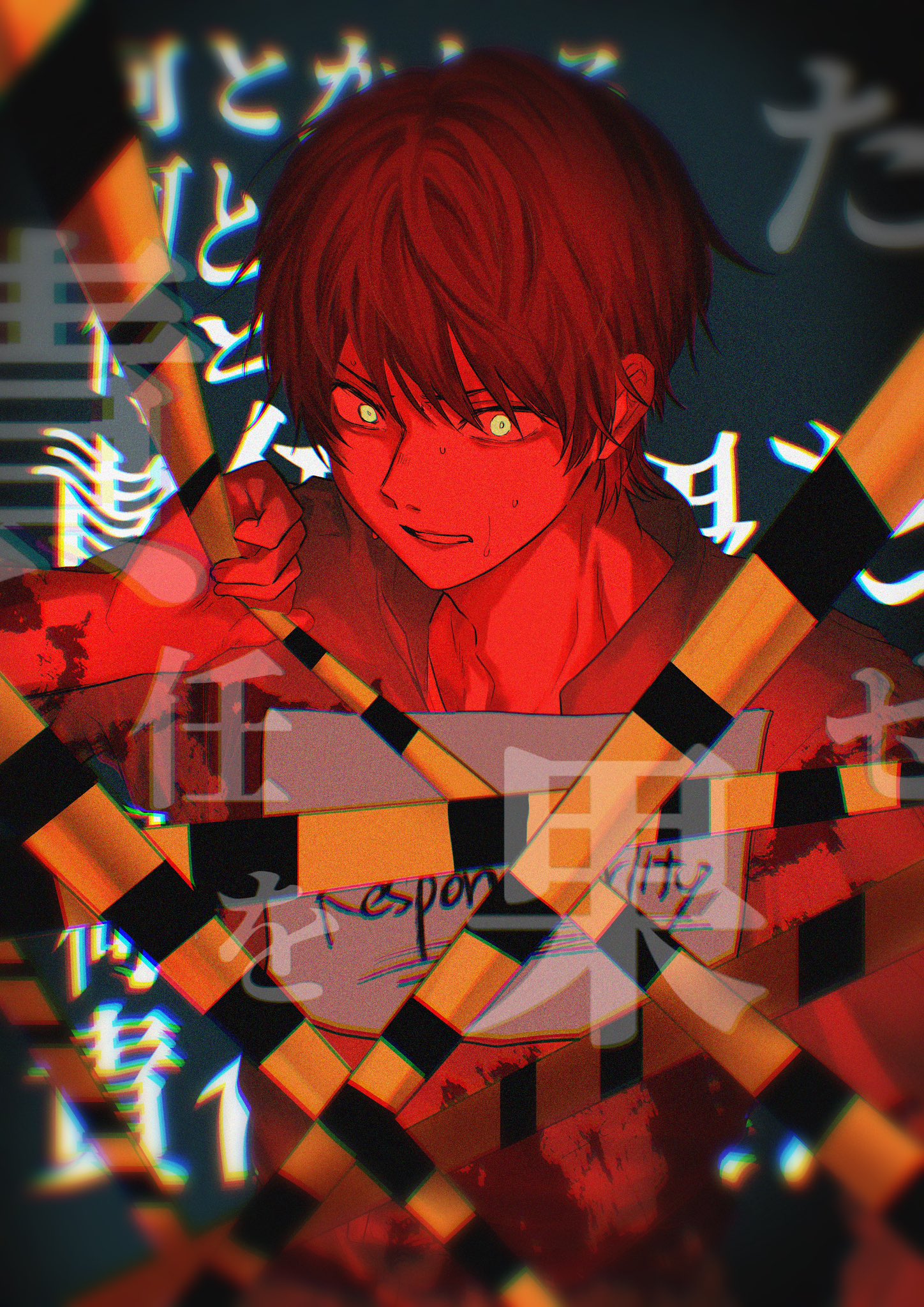 こま on X: 