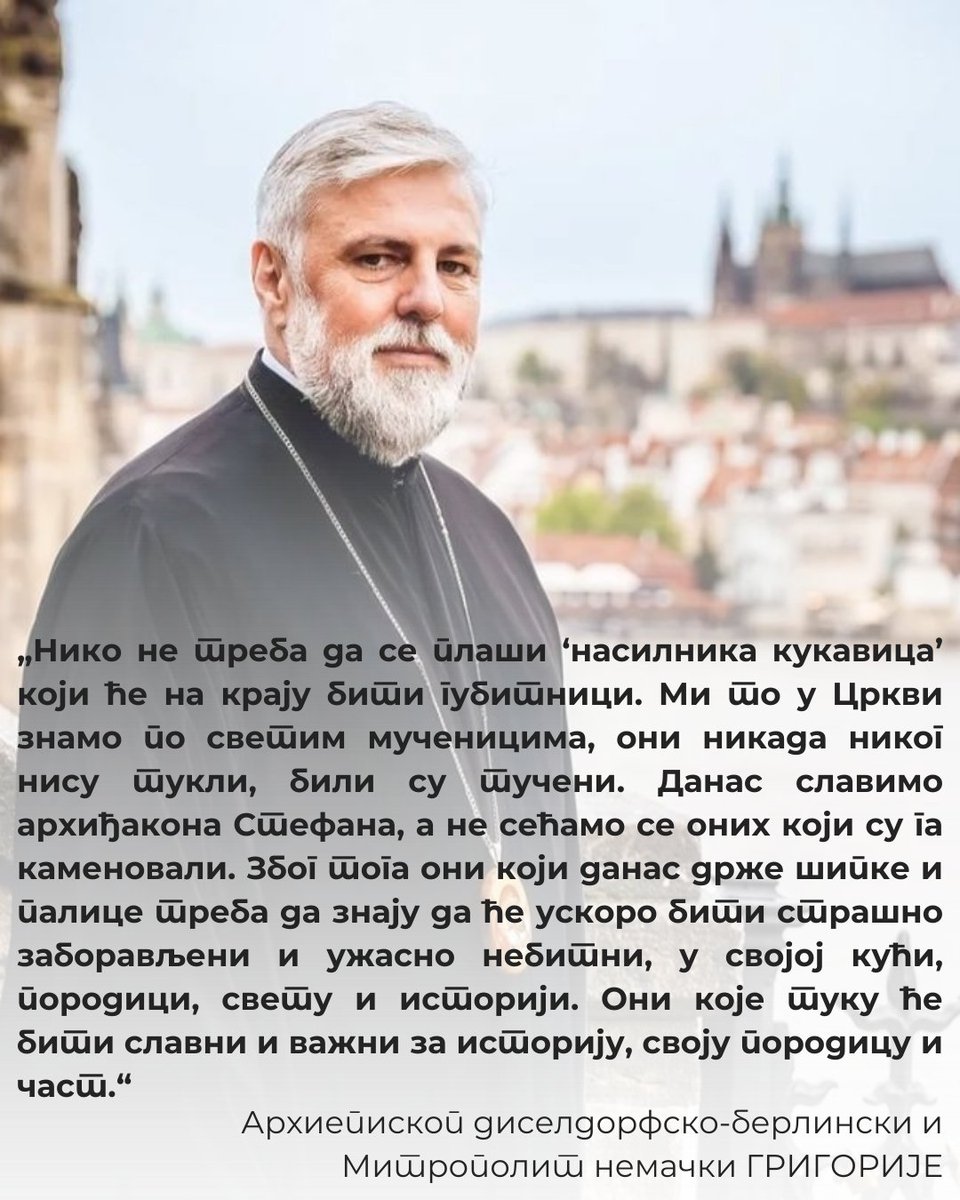 EpGrigorije's tweet photo. Нико не треба да се плаши 'насилника кукавица'. https://t.co/mk150skjBL