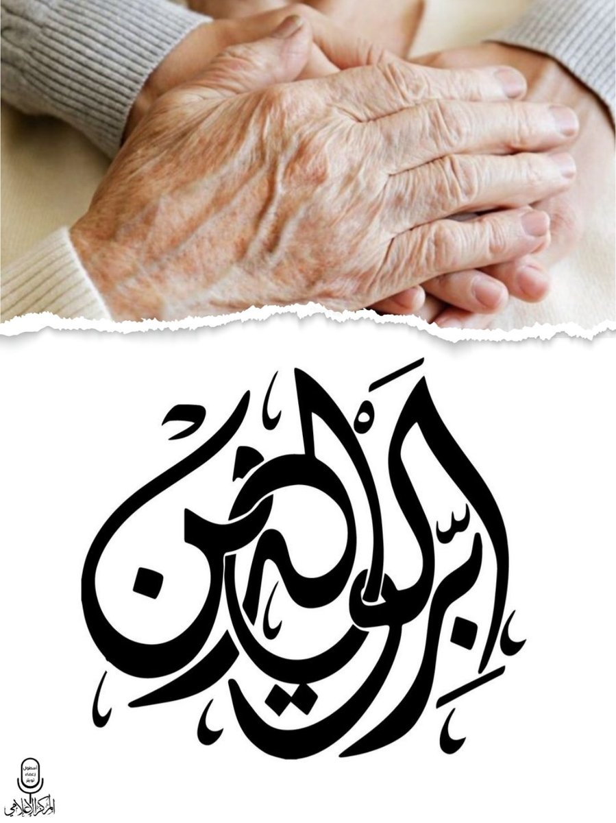 شآإرگ ❤ tweet media