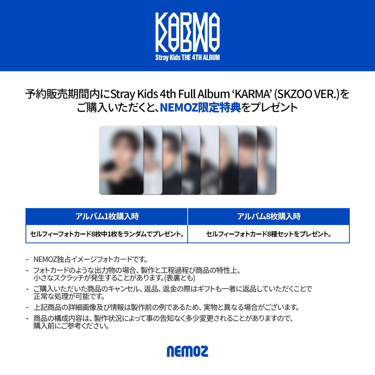 もく tweet media