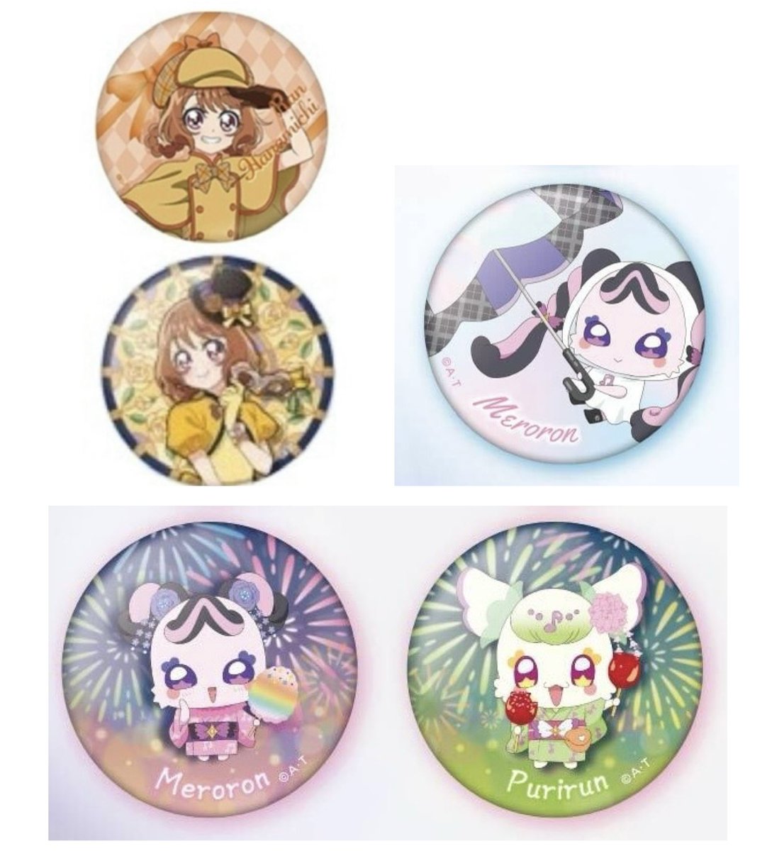 ãŸããã€@ãã (@choco_neptune) on Twitter photo ãããªãã¥ã¢ 猶ãã㞠亀æ è²æž¡ã
è²âç»å1
æ±âç»å2ãŸãã¯å®äŸ¡ïŒéæ
æç22æ¥ãããååŒå¯èœãšãªããŸãã®ã§ããæ¥ãã®æ¹ã¯ãé æ
®ãã ããã
ãã©ããã©ã³ã©ã³ãã§ã¹ã¿åäœã¯åæ°ä»¥äžãäžç·ã«ãè¿ããã ããæ¹åªå
ã
ãè²ãã®å ŽåãPayPayãããã¡ãã®ã¿ã
ãããããé¡ãããããŸãðââïž ãããªãã¥ã¢ 猶ãã㞠亀æ è²æž¡ã
è²âç»å1
æ±âç»å2ãŸãã¯å®äŸ¡ïŒéæ
æç22æ¥ãããååŒå¯èœãšãªããŸãã®ã§ããæ¥ãã®æ¹ã¯ãé æ
®ãã ããã
ãã©ããã©ã³ã©ã³ãã§ã¹ã¿åäœã¯åæ°ä»¥äžãäžç·ã«ãè¿ããã ããæ¹åªå
ã
ãè²ãã®å ŽåãPayPayãããã¡ãã®ã¿ã
ãããããé¡ãããããŸãðââïž