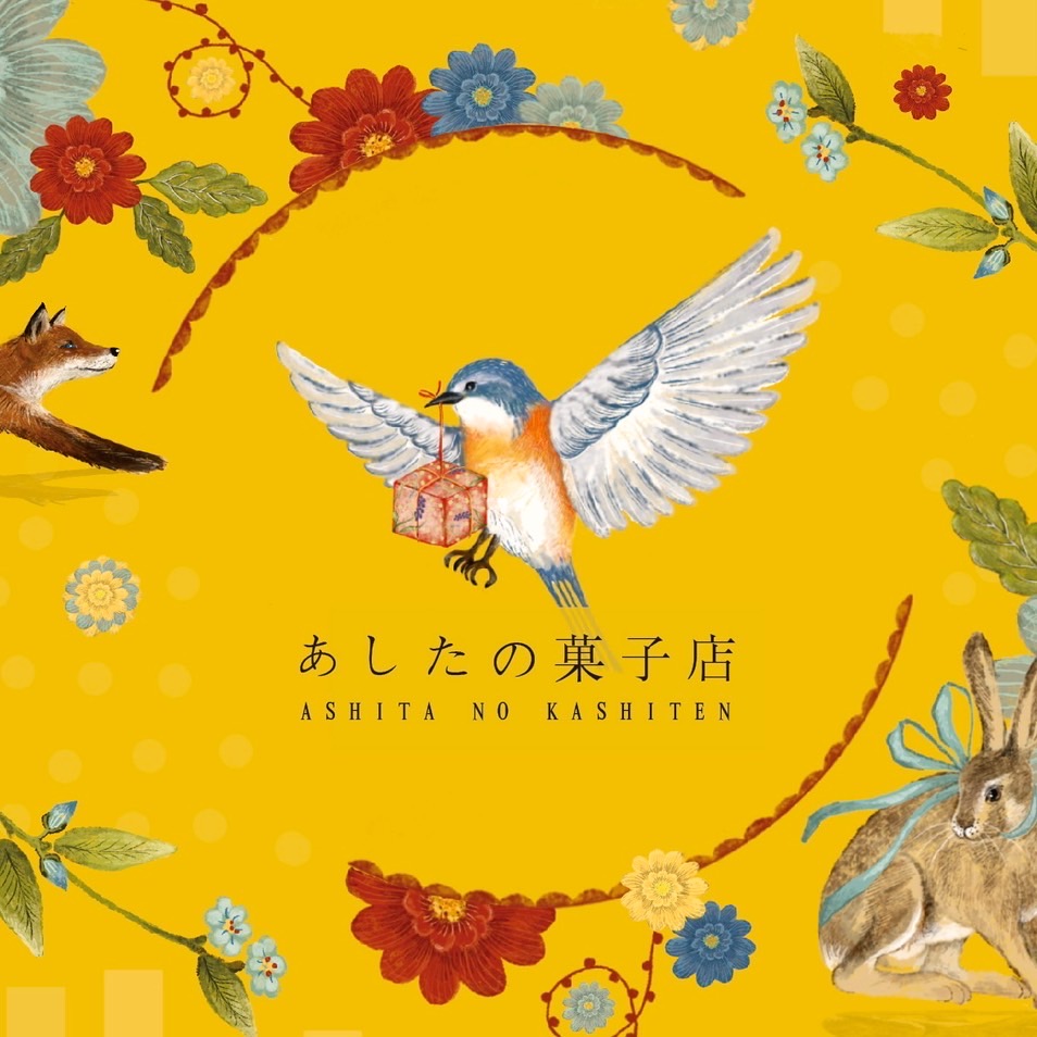 いよいよ〜明日です！が！
配信URL書き忘れたので、もう一度ポストしちゃいます！

🎉8/17(日)開催！ aikoファンイベント 「気分はLLP！2025」🐶
中野ZERO 小ホール 11:30開場 11:45開演です！🙌
BP会員は会員証提示で入場無料！未成年の方は無料！🙌

・aikoさんのコピーバンド　15バンド出演🎤