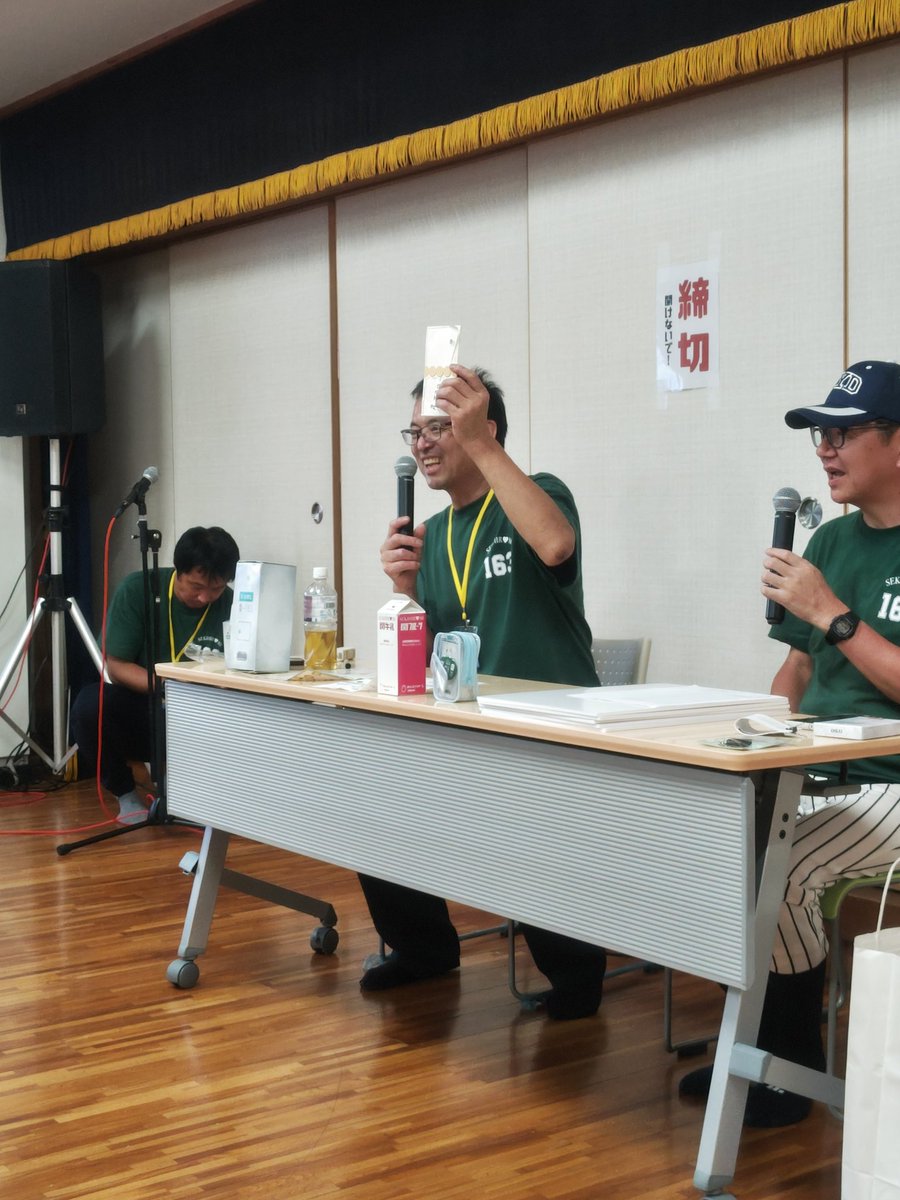 MOVE 11冊まとめ売り❗️win かしわ (@nankanmunran) / X