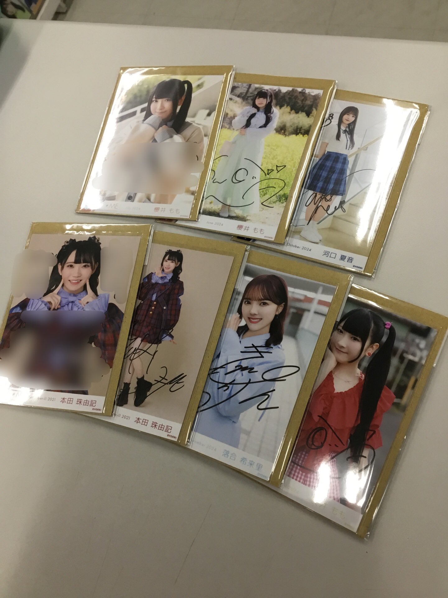 南海キャンディーズなど直筆サイン&生写真セット※額縁付き Amazon.co.jp: アイカギ Wチャンス賞 ぎん太郎先生 直筆サイン