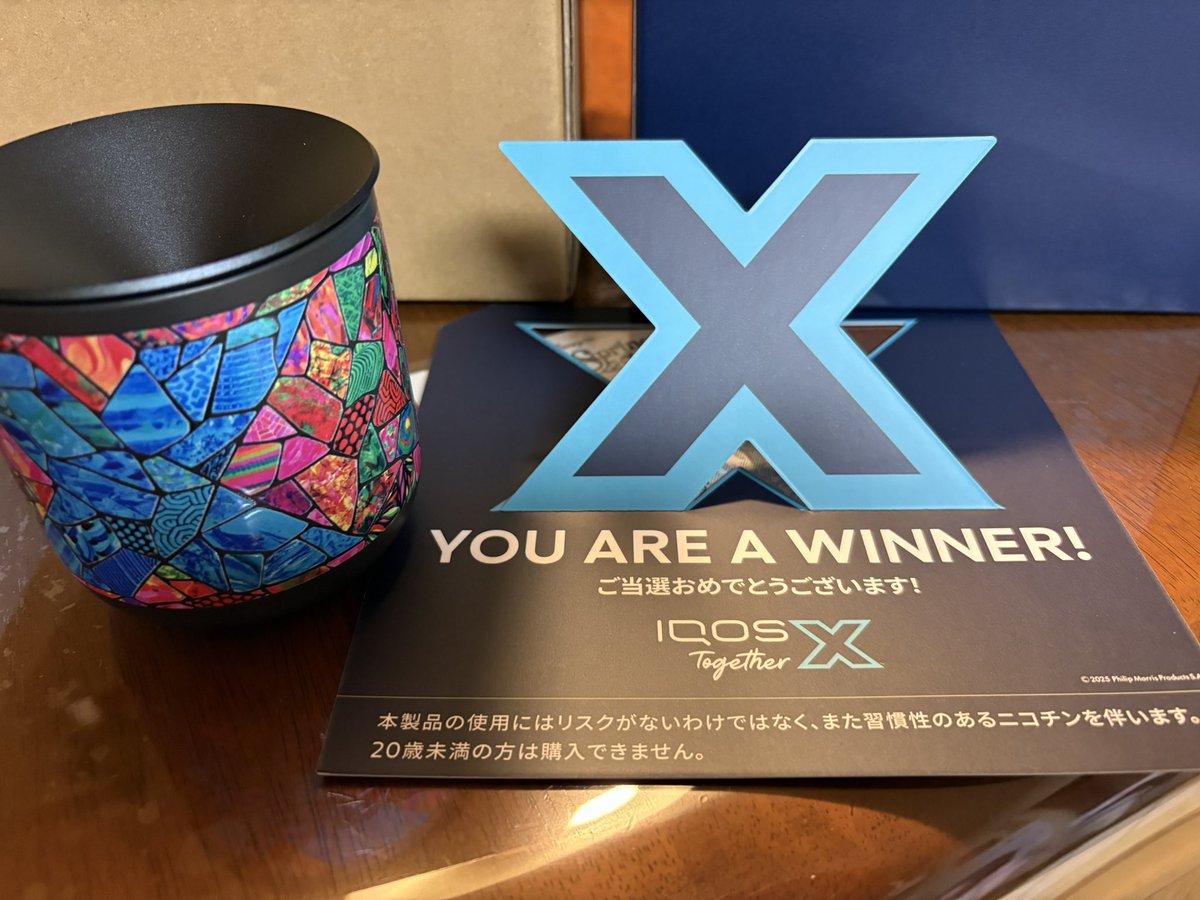 当たった！ #IQOS #セラミックトレイ #限定デザイン