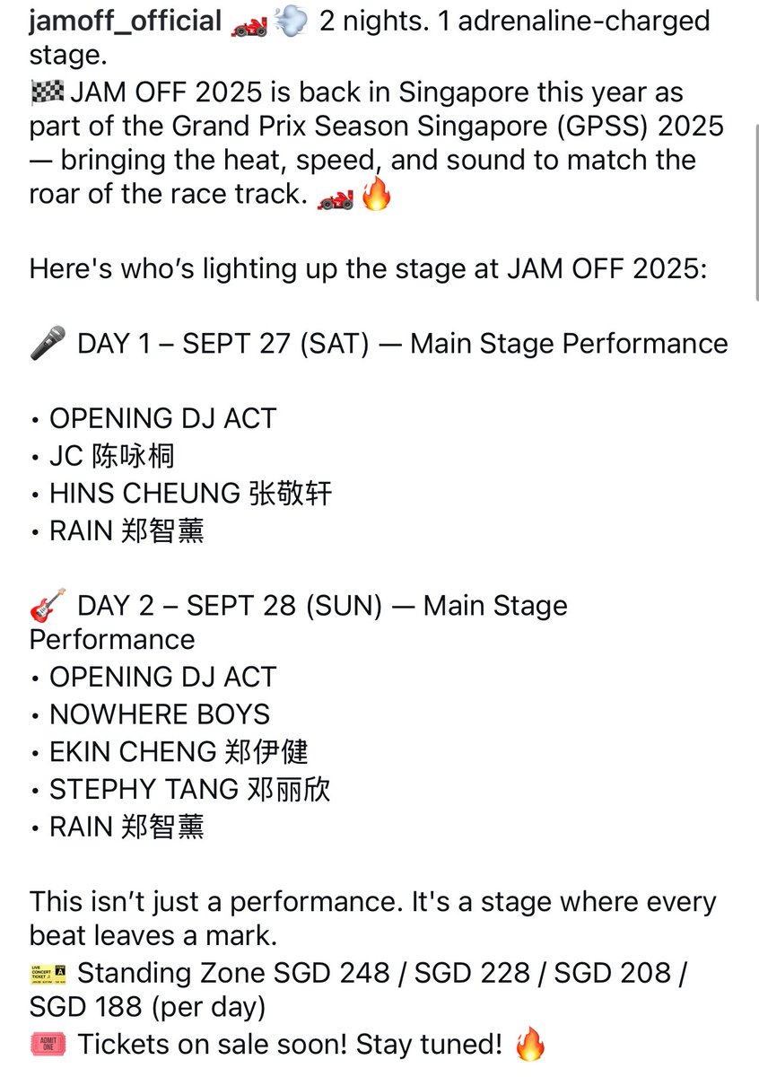 250815  Repost @jamoff_official ​
<a href="/29rain/">RAIN</a> 
#Rain #비 #rain_oppa #비오빠 
#郑智薰 #Jungjihoon  #정지훈
#레인컴퍼니 #Raincompany