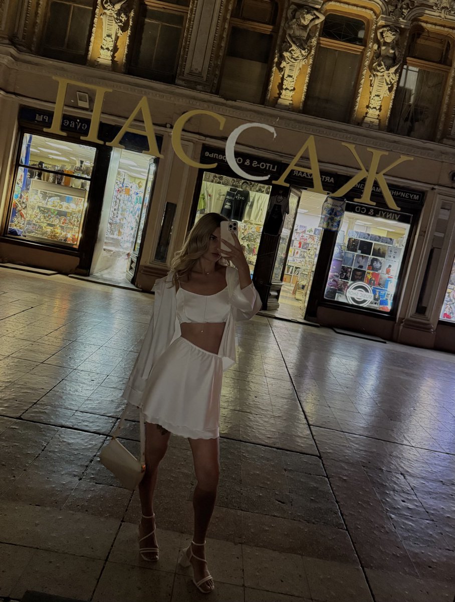 була щаслива в цей день 

01.08.2025