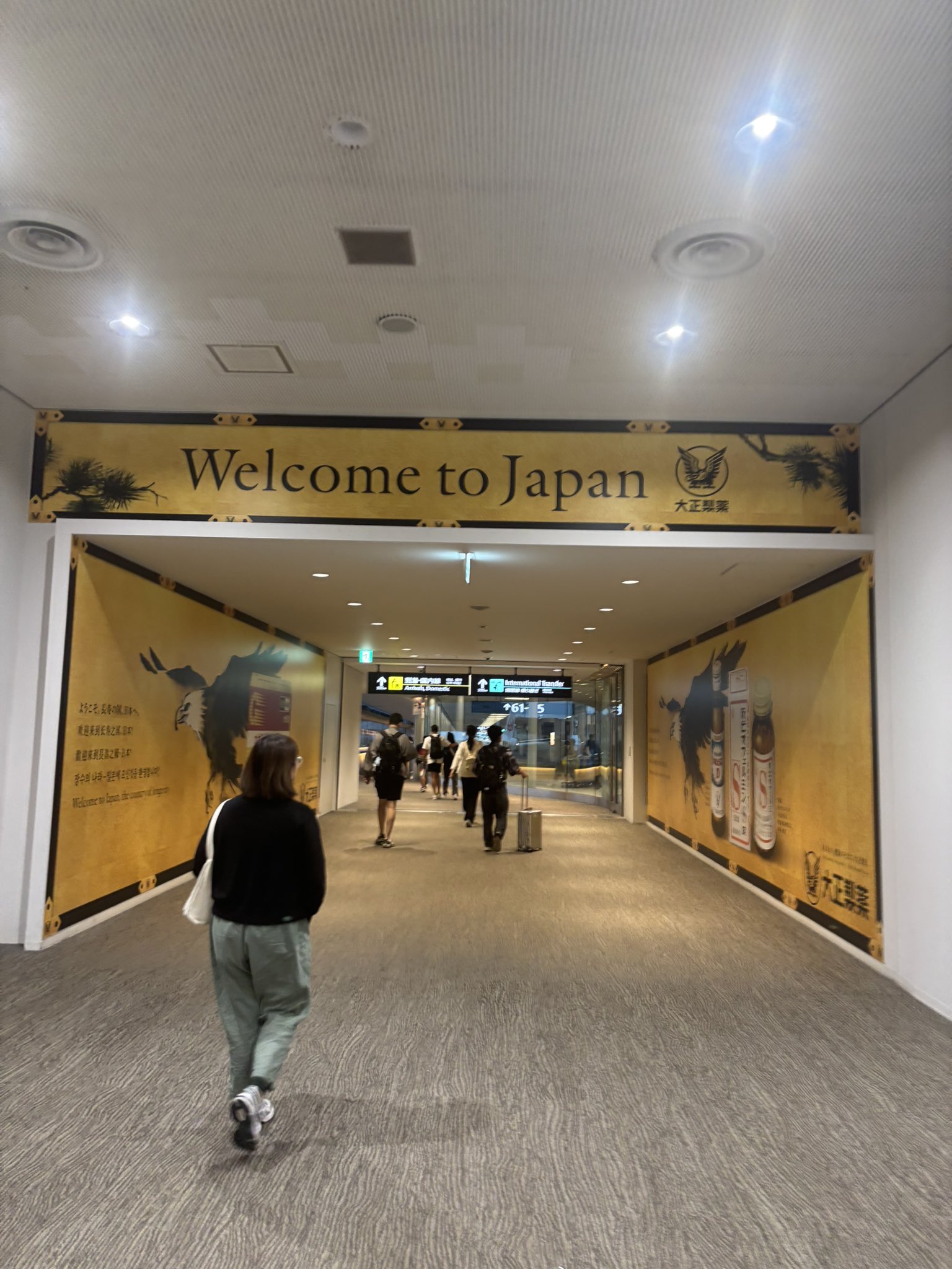 バガボンド　値下げしました☆ バガボンド 値下げしました☆ GQSlLa9WgAAdhYv.jpg