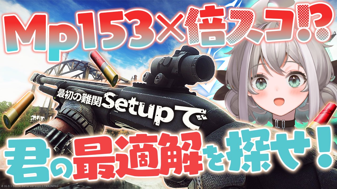 ビンテージ、マニアの方がいらっしゃいましたらお願い致します。 私達を信じていて」Watashitachi O Shinjiteite / CINDY - hima