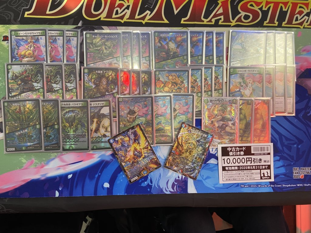 光合成に関するPowerPointテンプレート トップ10（サンプルと例付き）, image size:1024x768