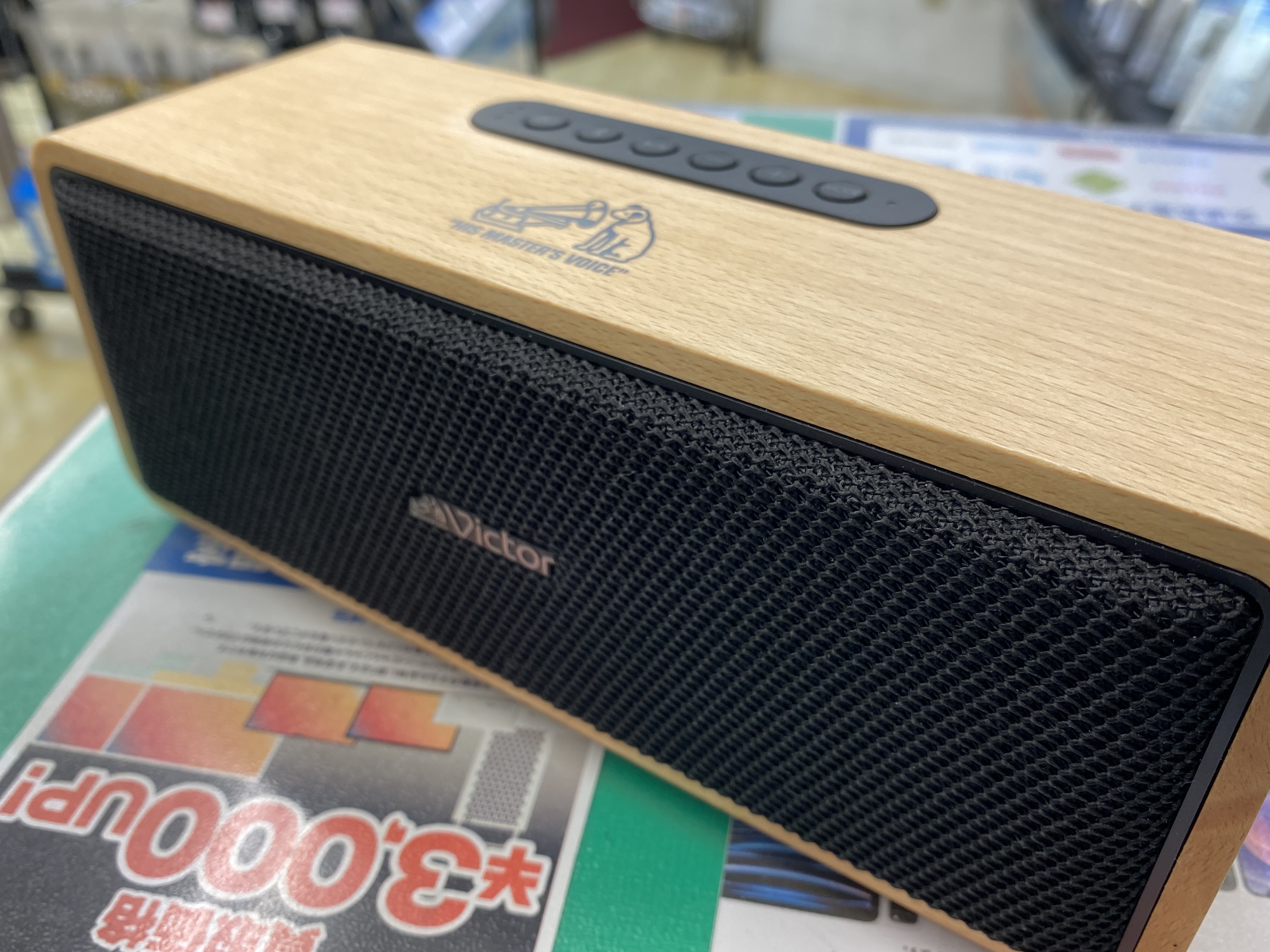 SHANK BUMPSTER コラボ スピーカー 限定品 値段交渉可 じゃんぱら神保町店 on X: 