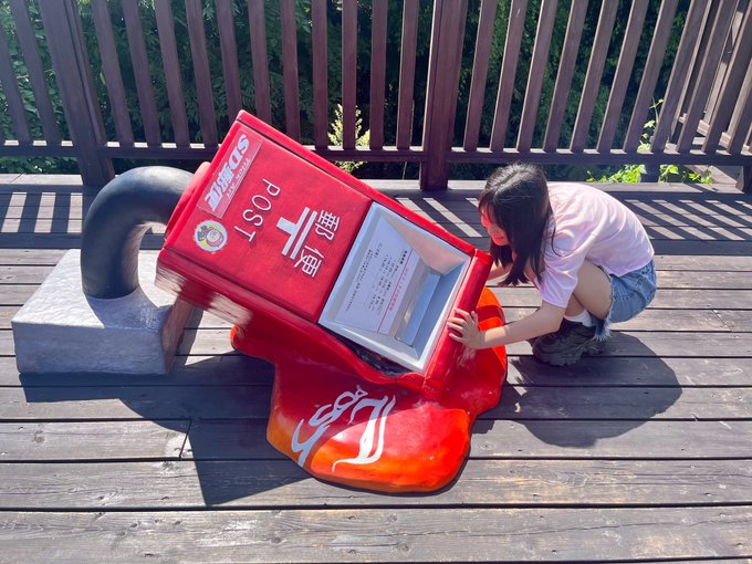 Twitterのコスプレ画像1