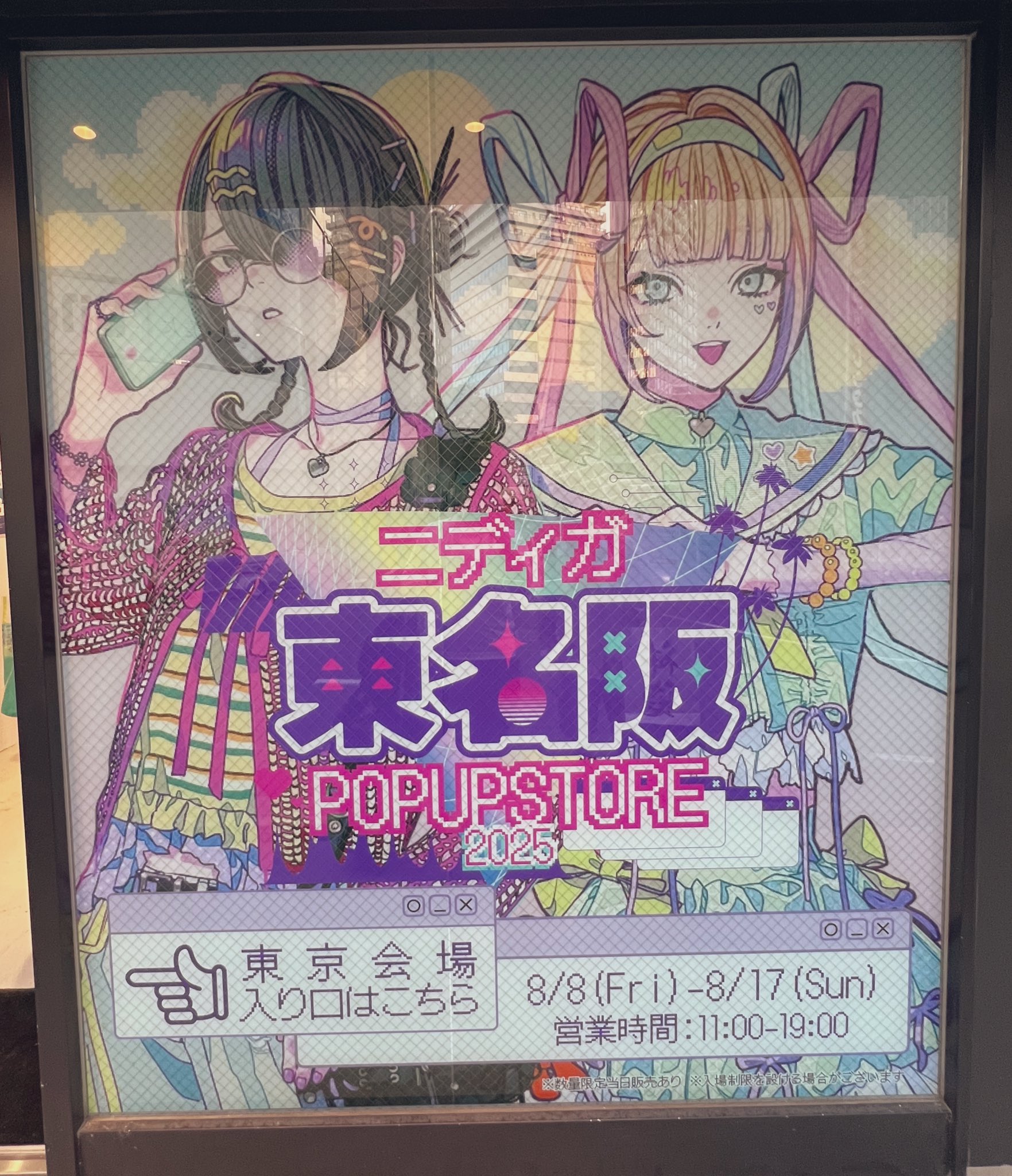 ∞OCHANOKO∞様 リクエスト 4点 まとめ商品 京商エッグ】R/C ザ・タイヤ！発売 | 京商株式会社のプレスリリース