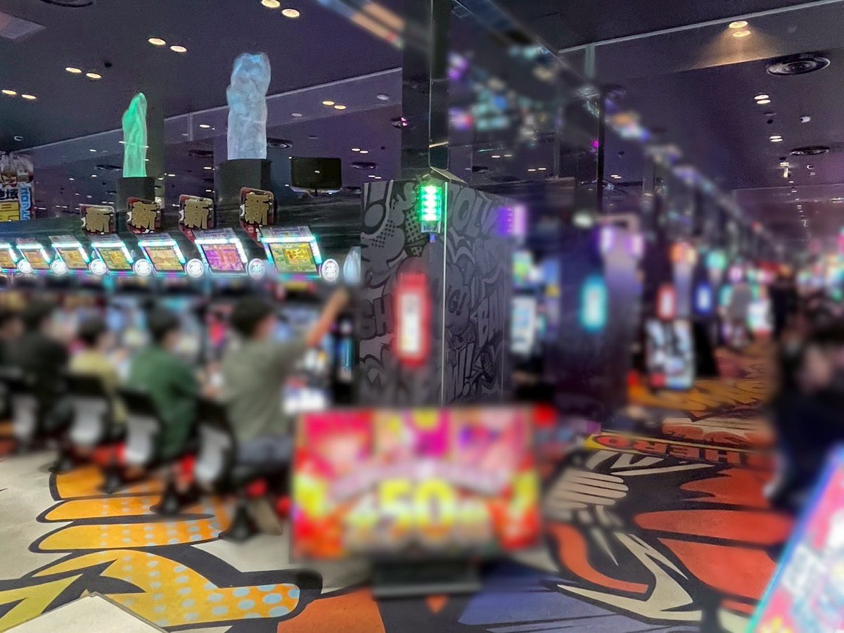 ✅8/16(土)
THE MATCH取材班が下記の店舗を取材しました。
【キング観光サウザンド伊勢店】
P125/S265 計390人（12:30時点）
【キング観光松阪店】
P122/S70 計192人（14:00時点）
【キング観光サウザンド津店】
P448/S389 計837人（15:00時点）
【キング観光サウザンド名古屋駅柳橋店】
P383/S448