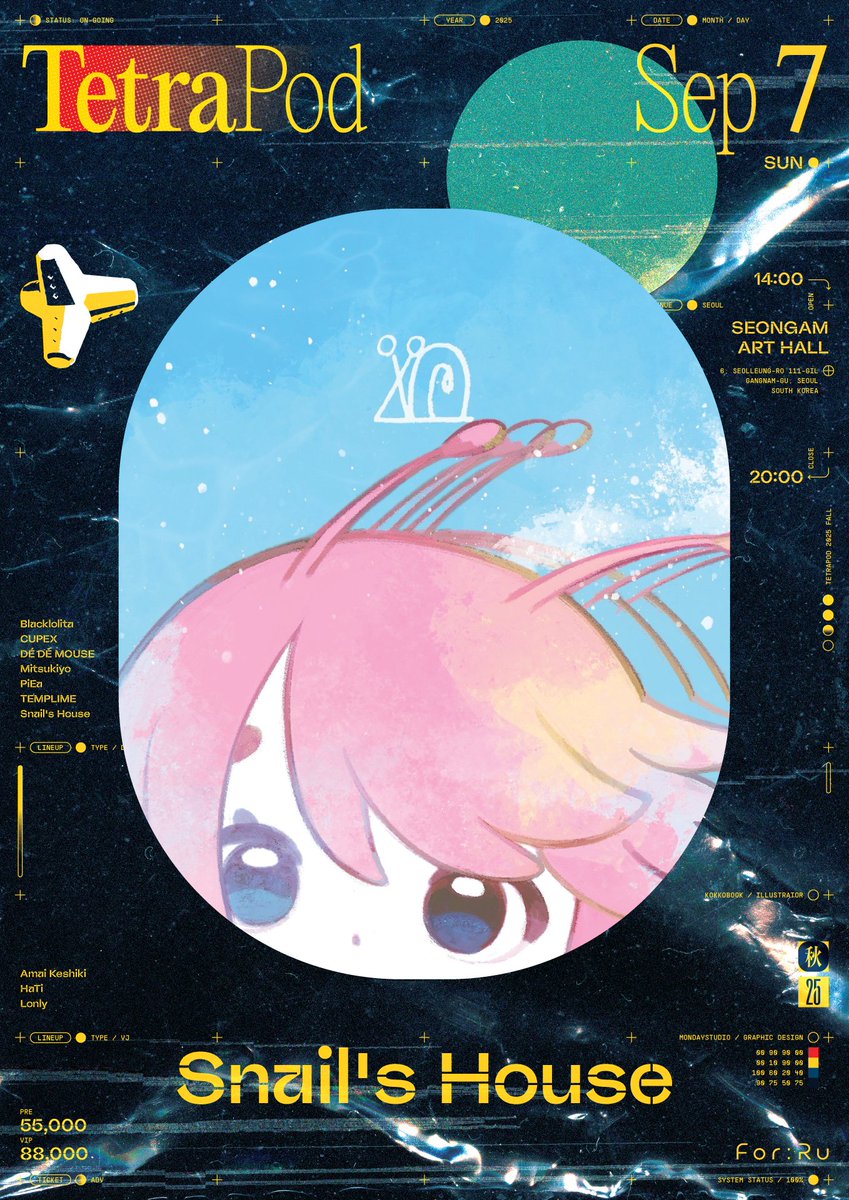TETRAPOD (@tetrapod_info) on Twitter photo <DJ ์๊ฐ>
Snail's House
<a href="/ujicosnail/">Ujico*/Snail's House</a>
์๋ธ์ปฌ์ฒ์์ 'ํจ์ฒ' ๋ฐ '์นด์์ด ๋ฎค์ง' ์ ๋ํ ์งํ์ ๋ํ๊ณ , ์ ์ธ๊ณ์ ์ผ๋ก ์์ ์ ์ธ๊ณ๊ด๊ณผ ๊ฐ์ฑ์ผ๋ก ์ฌ๋๋ฐ๊ณ ์์ผ๋ฉฐ ๋ฆฌ๋ฌ๊ฒ์ ๋ฐ ์๋ธ์ปฌ์ฒ, SM Ent RMX ๋ฑ์ ํ๋์ผ๋ก ์น์ํ ์ํฐ์คํธ Snail's House ์ ํจ๊ป ํฉ๋๋ค!
#TETRAPOD
#ํ
ํธ๋ผํฌ๋ <DJ ์๊ฐ>
Snail's House
<a href="/ujicosnail/">Ujico*/Snail's House</a>
์๋ธ์ปฌ์ฒ์์ 'ํจ์ฒ' ๋ฐ '์นด์์ด ๋ฎค์ง' ์ ๋ํ ์งํ์ ๋ํ๊ณ , ์ ์ธ๊ณ์ ์ผ๋ก ์์ ์ ์ธ๊ณ๊ด๊ณผ ๊ฐ์ฑ์ผ๋ก ์ฌ๋๋ฐ๊ณ ์์ผ๋ฉฐ ๋ฆฌ๋ฌ๊ฒ์ ๋ฐ ์๋ธ์ปฌ์ฒ, SM Ent RMX ๋ฑ์ ํ๋์ผ๋ก ์น์ํ ์ํฐ์คํธ Snail's House ์ ํจ๊ป ํฉ๋๋ค!
#TETRAPOD
#ํ
ํธ๋ผํฌ๋