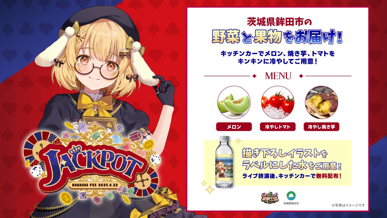 へのへのもへじ (@R4K0DK0Xy1e8Hew) / X