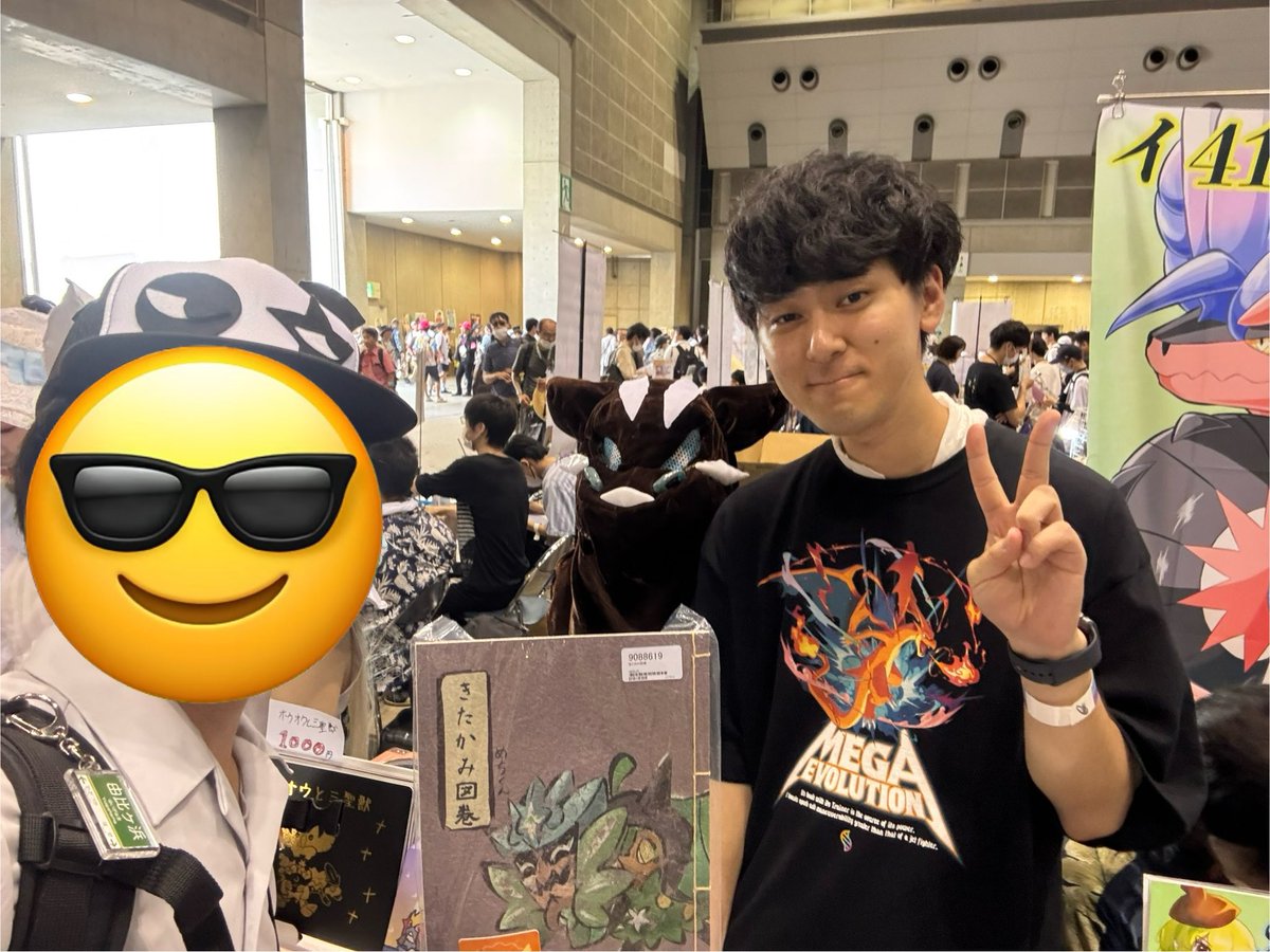 よっしぃ よっしいGames - YouTube